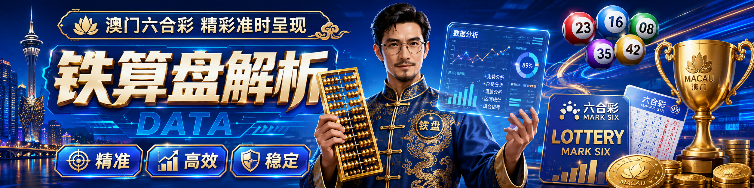 站点图片 2